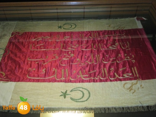 istanbul42500 (234).JPG